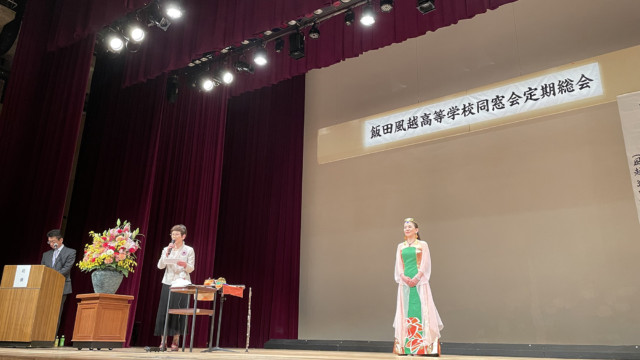 講師紹介(知久紀子同窓会長)